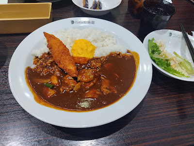 CoCo Ichibanya 사진 4