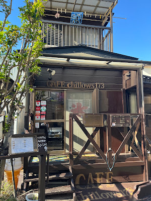 CAFE chillows 173 사진 4