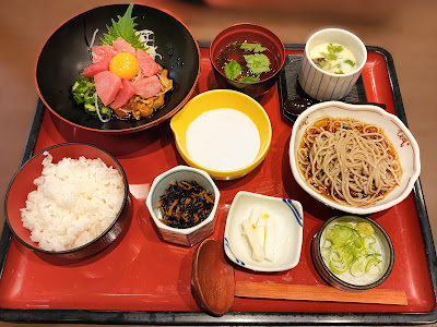 Sagami Toda Sasasme 사진 3