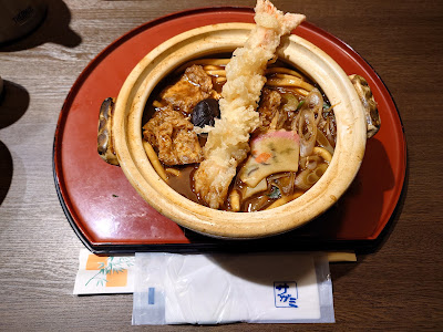 Sagami Toda Sasasme 사진 5