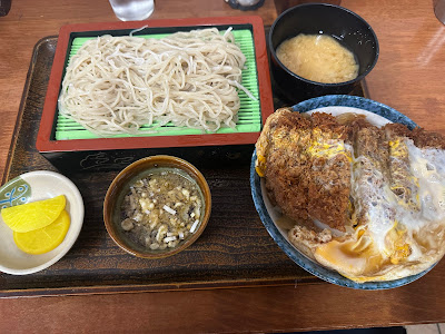 Naruko 사진 3