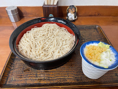Naruko 사진 4