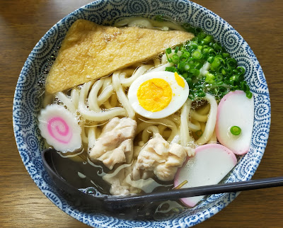 Sanukiya 사진 4