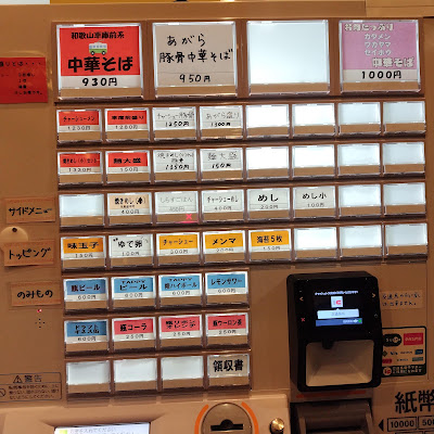 ConecToda(コネクトダ) 사진 4