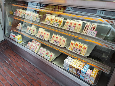 ひまわりサンドイッチ 戸田店 사진 4