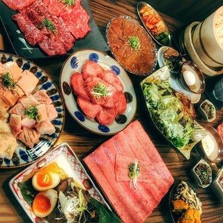 タン・シャリ焼肉 たんたたん 戸田五差路店 사진 3