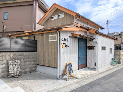 いとをかし 사진 4