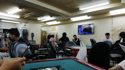 麻雀カフェ 戸田本店 사진 2