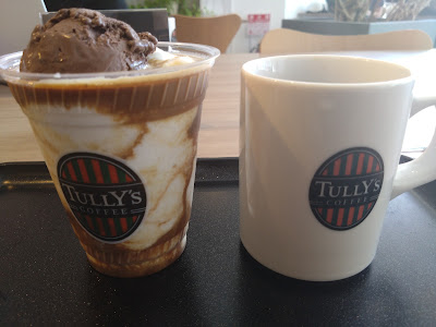 Tully's Coffee 사진 2