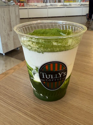 Tully's Coffee 사진 4