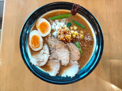 Miso Ramen Specialty Store Nichigetsudo Beans Toda 사진 3