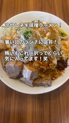 びんびん豚 戸田店 사진 2