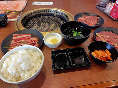 Anrakutei Todahikawachoten 사진 4