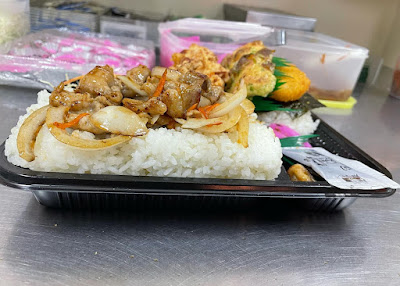 ほか弁日本亭 戸田新曽店 사진 4
