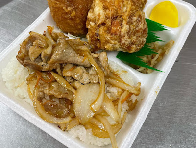 ほか弁日本亭 戸田新曽店 사진 2