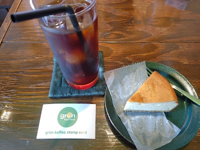 grün_kaffee グリューンコーヒー 사진 4