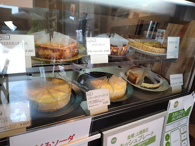 grün_kaffee グリューンコーヒー 사진 5