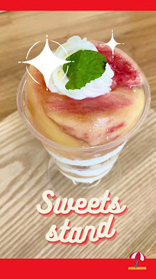 Sweets. Stand. パラソル 사진 2