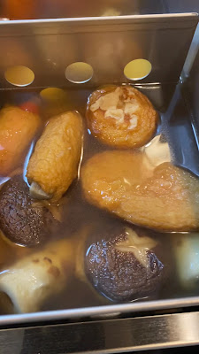 おでんかりべ 사진 2