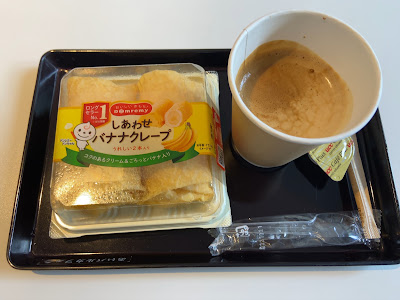 あいパルカフェ 사진 5
