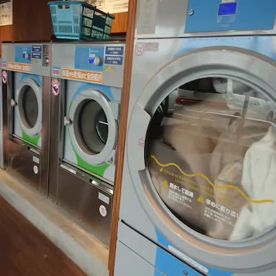 ECO WASH CAFE Warabichuoten 사진 2