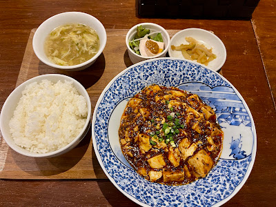 中華飯店 STAY GOLD 사진 5