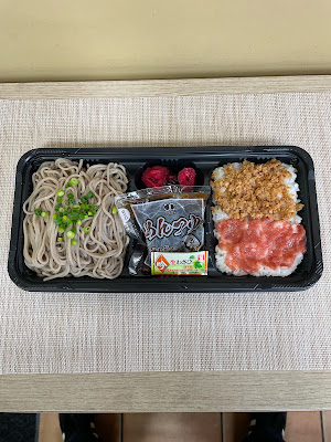 ぱぱれすとらん 弁当部 사진 2