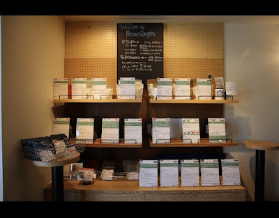 Beans Complex 사진 2