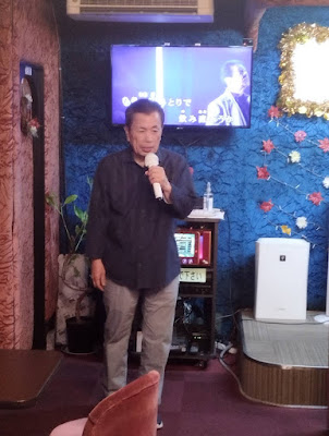 カラオケステージ愛歌 사진 3