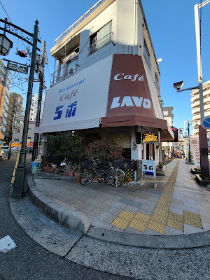 ラボ 사진 4