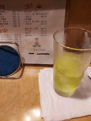 小料理戸田屋 みくら 사진 2