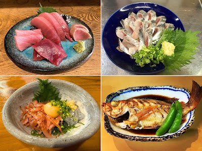 呑み食い処 龍神 사진 3