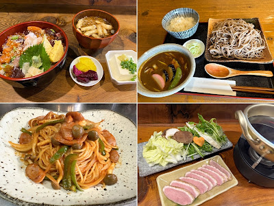 呑み食い処 龍神 사진 5