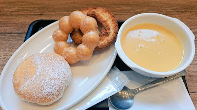 Mister Donut 사진 4