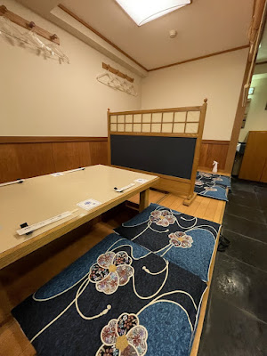Ichiraku 사진 3