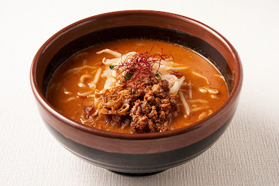 Menba Tadokoro Shoten Kawaguchi store 사진 3