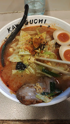 Peking Ramen 사진 2