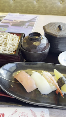 北海道生まれ和食処とんでん川口朝日町店 사진 2