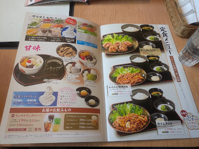 Dontei 사진 4