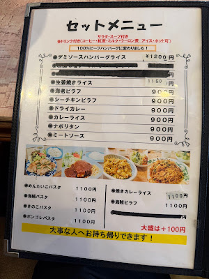 メリーエンジェル 사진 3