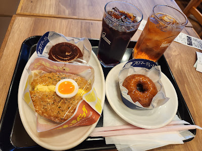 Mister Donut 사진 2