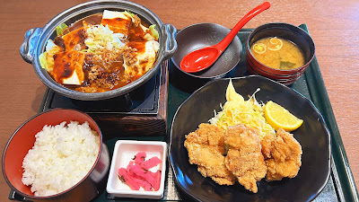 湯あがりキッチン・一休 草加店 사진 3