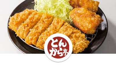 돈카라정 사진 3