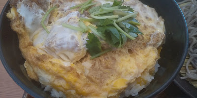 돈카라정 사진 2