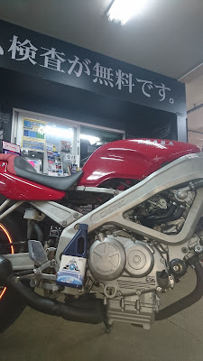 Red Baron 사진 3