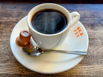 Sun Coffee Shop ナミキ 사진 3