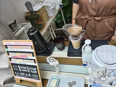自家焙煎屋台カフェハルロナ 사진 2