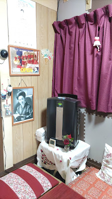 居酒屋 射手座 사진 3