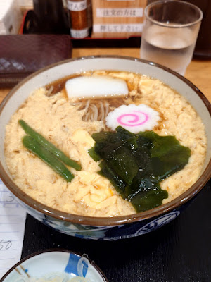 そば処 和栄屋 사진 5