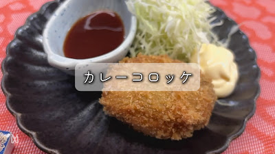 大衆割烹 かみ村 사진 2